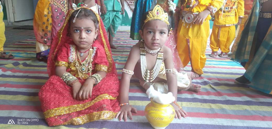 Krishna