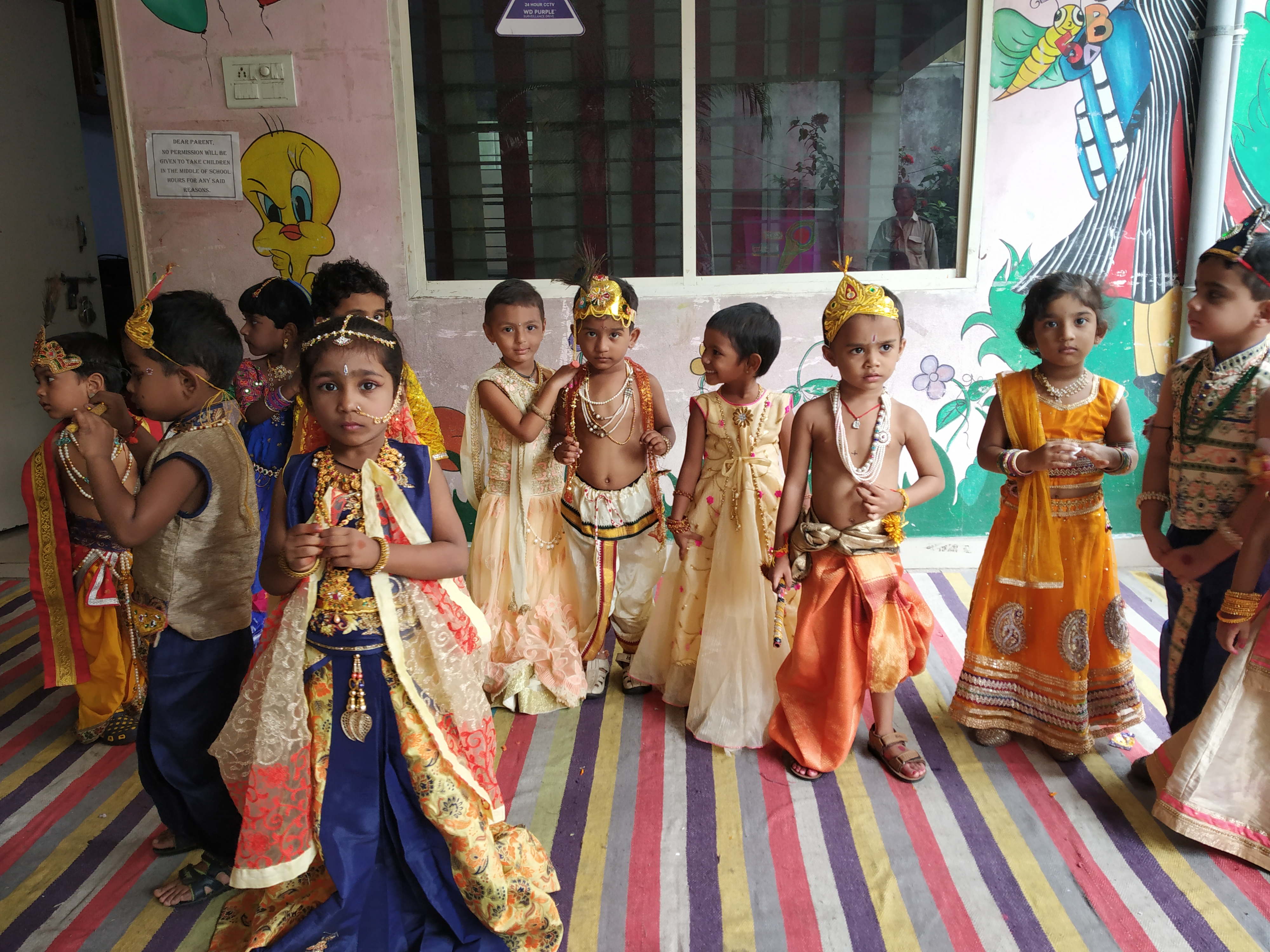 Krishna