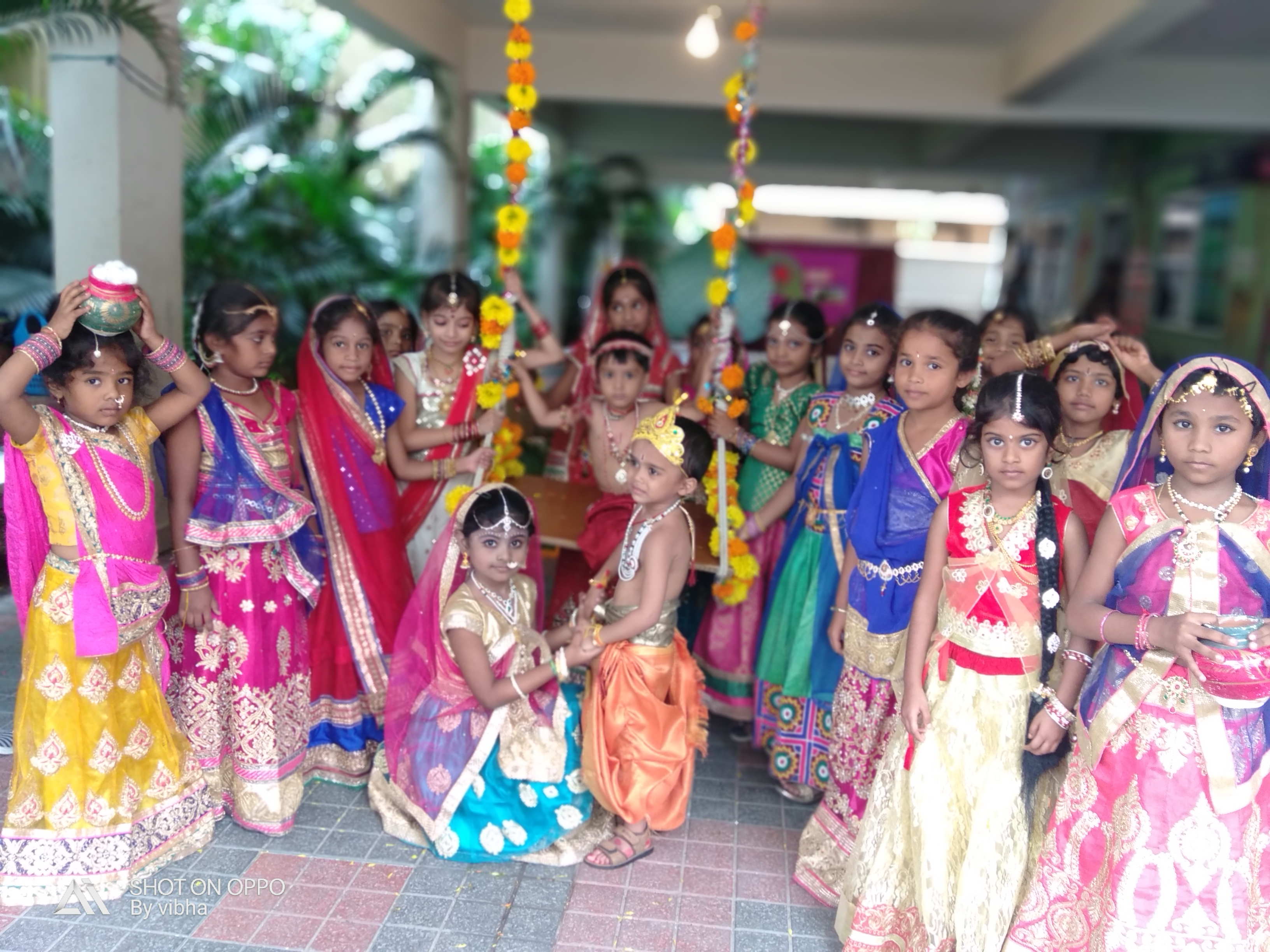 Krishna