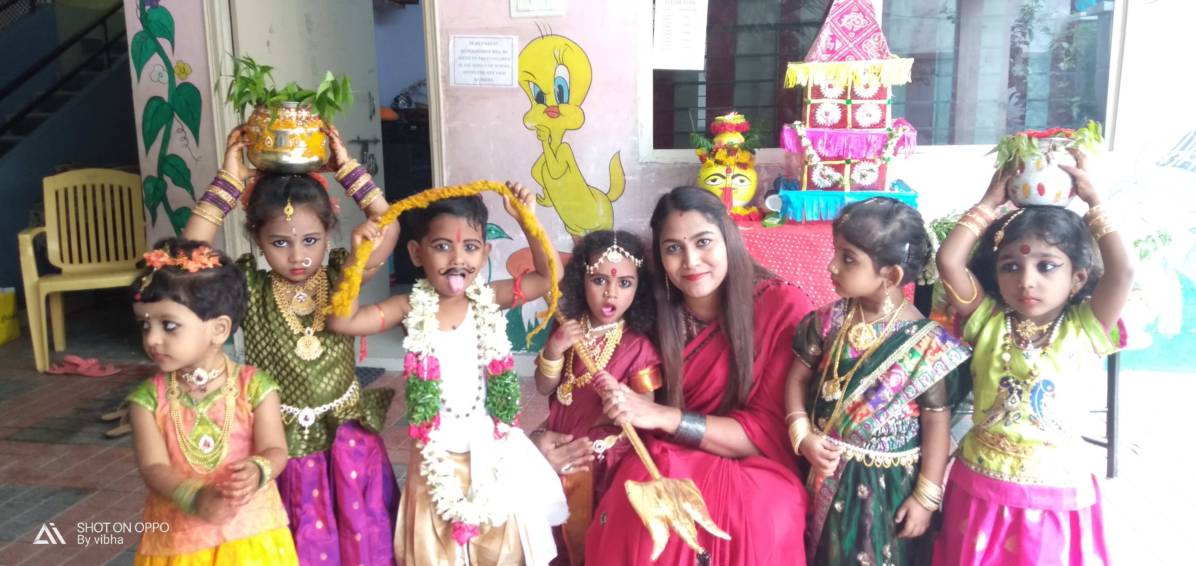 Bonalu