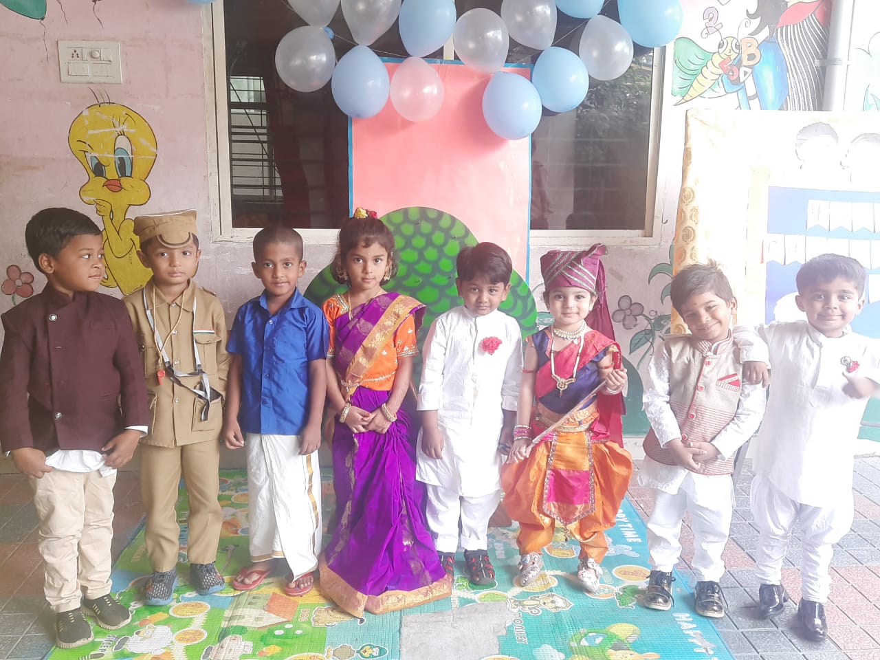 Childrens Day