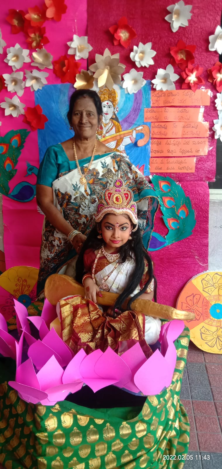 Vasantha Panchami