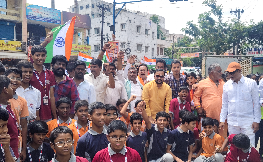 TIRANGA RALI